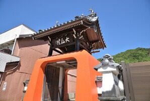 {{brizy_dc_image_alt imageSrc=